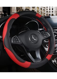 Buy Car Steering Wheel Cover, Microfibre Leather Auto Car Steering Wheel Cover, Anti Slip 15" Breathable Microfiber Leather Universal Fit for Most Cars, for All Seasons, Ergonomic Comfort Grip Cover in Saudi Arabia