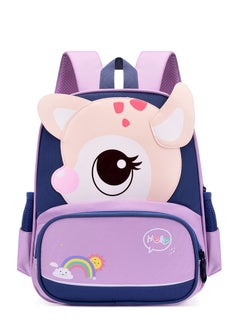 Buy Waterproof Preschool Backpack, 3D Cute Cartoon Animal Schoolbag for Kids, Lunch Box Carry Bag for 4-8 Years Boys Girls in UAE