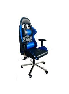 Buy Gaming Chair Black/Blue in Egypt