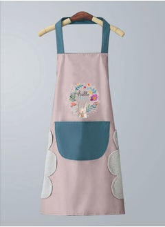 Buy Adjustable Waterproof Kitchen Cooking Apron Multicolor in Saudi Arabia