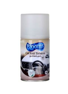 اشتري Car Anti Smoke - Automatic Refill Air Freshener - 250ml في مصر