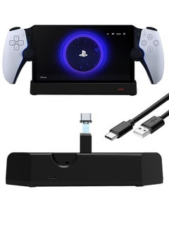 Buy Charging Dock for PlayStation Portal PS5 Console Charger Station with Magnetic Type-C Adapter in UAE