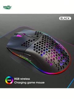 اشتري HXSJ HXSJ Mouse Wireless Mouse ، 2.4G ، بطارية مدمجة ، قابلة لإعادة الشحن ، التصميم الخلوي للإضاءة RGB ، USB Plugh 3600DPI في السعودية