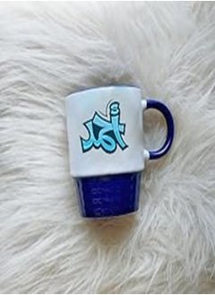 اشتري Ahmed Coffee Blue Mug- Espresso- Gift For Her- Travel Coffee Mug- Tea Cup - Gift -cr-993 في مصر