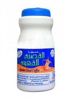 Buy Al Qassim Coffee Blend 500 grams in Saudi Arabia