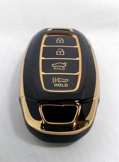 Buy Protective Silicon Car Key Cover For Kia / Hyundai in UAE