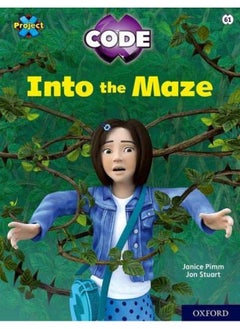 Buy Project X CODE: Lime Book Band, Oxford Level 11: Maze Craze: Into the Maze in UAE