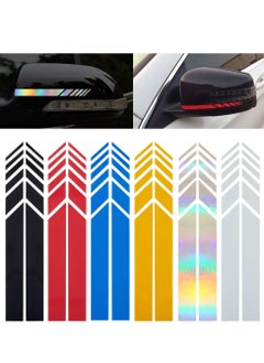 اشتري 12 Piece Rearview Mirror Car Stripes Sticker Reflective Waterproof Car Decal Universal Sticker DIY Car Decoration Accessories Personalized Scratch Reflective Car Sticker في الامارات