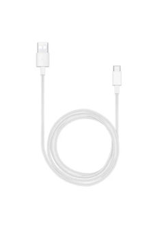 اشتري USB Type-C Charging Cable - Applicable To Huawei في السعودية