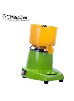 Buy Commercial Citrus Juicer Orange Lemon Juice Countertop Heavy Duty Machine. Perfect Fruit Juicer for Home, Kitchen and Restaurant. in UAE