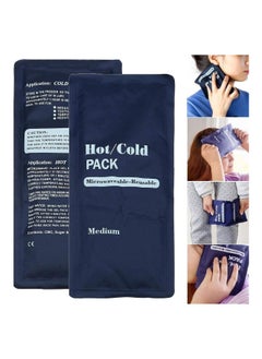 اشتري Reusable Hot And Cold Gel Pack For Pain Relief في الامارات