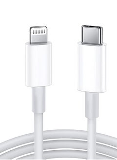 Buy iPhone Charger Cable 2M [MFi Certified] USB C to Lightning Cable Fast Charging Power Delivery PD 100W iPhone Cable for iPhone 14/14 Pro/14 Plus/14 Pro Max, iPad Pro, iPhone 8-13 All Series in Saudi Arabia