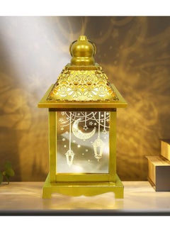 Buy 8in Large Ramadan Lantern with LED Candle, Warm White Ramadan Decorations, Gold Decorative Ramadan Lantern with Moon Star Light Pattern in UAE
