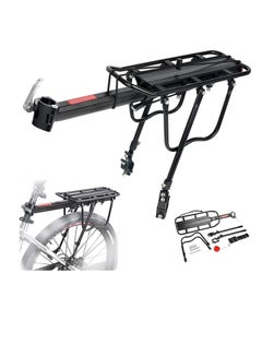 Buy Bike Bicycle Carrier Rack Seat Post Rear Shelf Aluminum Alloy Quick Removal and Installation in Saudi Arabia