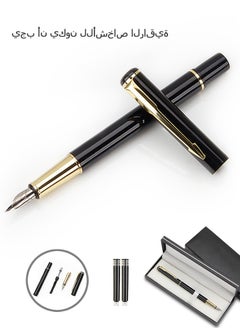 Buy Fountain Pen Set with Gift Box, Refillable High End Business Signature Pen, 0.5MM Classic Metal Pen for Men and Women Writing (Black) in Saudi Arabia