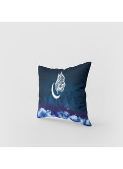 اشتري BPA Elegant Ramadan Cushion For Home And Office Decor Article 5(45X45cm) في الامارات