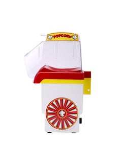 Buy Popcorn Maker Ompm2269 1200 W 0.27 L in UAE