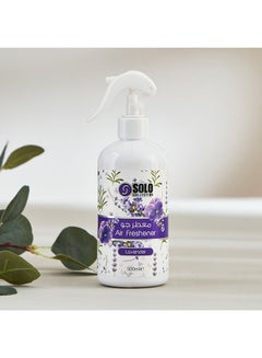 Buy Calla Lavender Air Freshener 500 ml in UAE