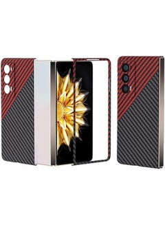 Buy Carbon Fiber Case Compatible with Honor Magic V2 | Ultra-thin Hard Plastic PC, Matte Finish and Stylish Protective Case in UAE