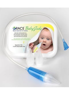 اشتري Baby Judy Manual Nasal Aspirator Kit For Babies في مصر