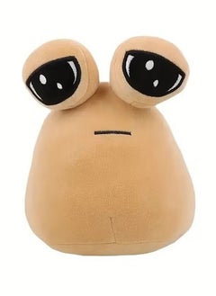 اشتري Hot Game My Pet Alien Pou Plush  Baby Sleeping Bags في الامارات