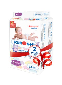 Buy Baby Diapers Size 4, 9-13 Kg, 108Pcs Ultimate Softness And Skin Care Protection, Powerful Absorbent, Premium Japan in UAE