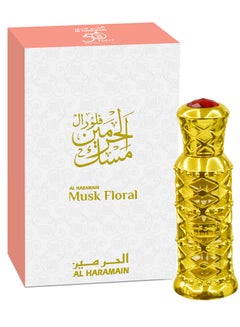 Buy Musk Floral 12ml Non-Alcoholic Perfume Oil Attar in UAE