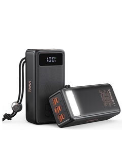 اشتري VEGER Power Bank 56000mAh, 100W PD/QC3.0 Portable Charger High Capacity Fast Charging USB C Battery Pack with Cables & LED Display and 3 gear Strong Flashlights & Compass for Outdoors في الامارات