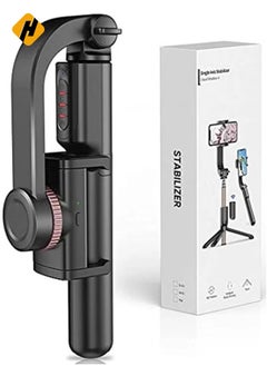 Buy Gimbal Stabilizer for Smartphone with Extendable Selfie Stick & Tripod – 1-Axis Remote Control, 360° Auto Rotation, Auto Balance, Compatible with iPhone & Android in Saudi Arabia