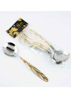 Buy 6pcs stainless steel eating soup spoons with golden design in Saudi Arabia