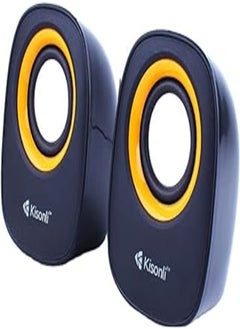 اشتري KISONLI V360 2.0 USB Speaker (Yellow-Black) في مصر