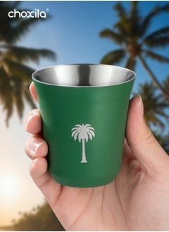 Buy 1pc 80ml Stainless Steel Coffee Cup, The Kingdom of Saudi Arabia Coffee Cup, Saudi National Day Gifts，Green Palm Tree Pattern Coffee Mug, outdoor camping water cup, tea cup in Saudi Arabia