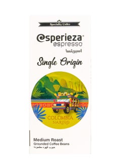 Buy Narino Colombia Specialty Coffee - 225 gm in Egypt