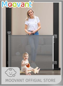 Buy Retractable Baby Gate Adjustable Baby Mesh Safety Fence Gate Pet Fence Isolation Fence for Stairs Indoor Outdoor Doorway Hallway White Grey 140*86cm in Saudi Arabia