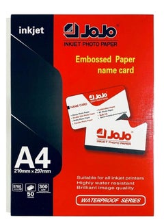 اشتري Waterproof Embossed Card Paper Inkjet Photo Paper A4 Size-50 Sheets A4 Size 300gsm في الامارات