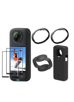 Buy Camera Protective Accessories Kit for Insta360 X4 Silicone Protective Cover Lens Guards/Screen Protector LCD Tempered Glass 9H Hardness Scratch Resistant in UAE