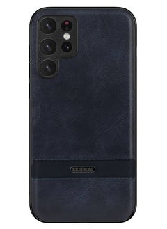 اشتري Rich Boss Leather Back Cover For Samsung Galaxy S23 Ultra (Blue) في مصر