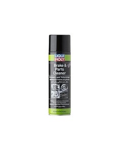 Buy Liqui Moly Rapid Cleaner 500 ml in Saudi Arabia