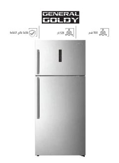 Buy Double Door Steam Refrigerator - 18.6 Feet - 528 Liters - with Screen - Steel - Silver - GR528NF in Saudi Arabia