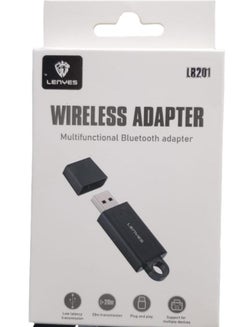 Buy USB Bluetooth Adapter Multifunctional Wireless Adapter Supports Multiple Devices With 20m Transmission Range in Saudi Arabia