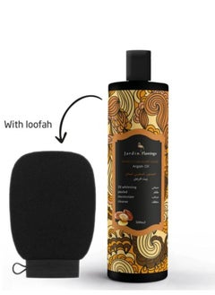 Buy Moroccan Soap Liquid Argan Oil With Loofah 500ml in UAE