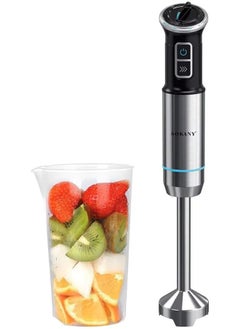 Buy Sokany Hand Blender + Cup 2X1  SK-02009 in Egypt