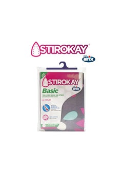 Buy Stirokay Basic Printed Cotton Iron Cover with Foam Backing – Durable, Comfortable, and Heat-Resistant in UAE