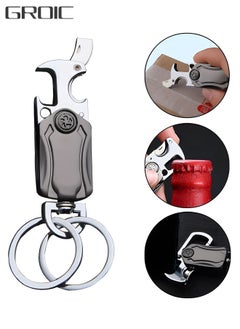 Buy Heavy Duty Keychain Opener with 2 Keyrings Car Keychains,Bottle Opener, Fingertip Gyroscope,Auto Parts in Saudi Arabia