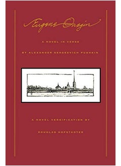 Buy Eugene Onegin: A Novel in Verse in UAE