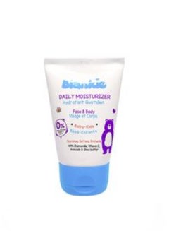 Buy Daily moisturizing cream for children's skin - 40 gm in Egypt