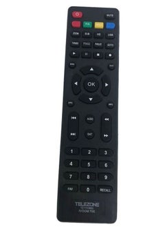 اشتري Satellite Receiver Remote Control في الامارات