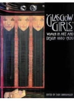 اشتري Glasgow Girls في السعودية