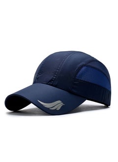 Buy Outdoor Leisure Sports Baseball Hat Sunshade Hat in UAE