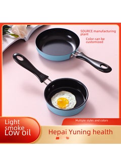 Buy Mini Non-Stick Fry Pan for Eggs  ToysBlack Black in Saudi Arabia